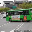 한일운수(주) 이미지