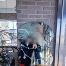 [오산카페]231202 식물 구경하며 &#34;릇포&#34;한 날.