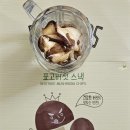 믿음식품영농조합법인 이미지