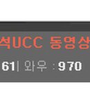 한도하이테크 이미지