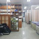 정운기한의원 이미지