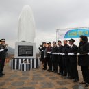 전적비 이미지