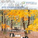 코코리따앙팡 이미지