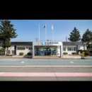 충주자동차검사소 이미지