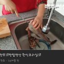 킴스쿡요리교육센터 네이버블로그