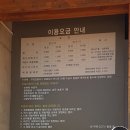 대가야테마파크 주차장 네이버블로그