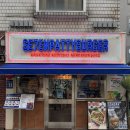 세븐문화점 | 잠실/송리단길 패티에 진심인 햄버거 맛집 :: 세븐패티버거 솔직후기