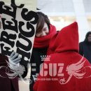 [F.CUZ] 포커즈의 특별한 새해인사! Free Hugs from F.CUZ in 동대문 이미지