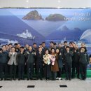 동해환경 이미지