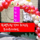 K-2 노래연습장 Daum카페