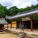 두류1리 이미지