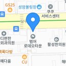 큰길학원 이미지