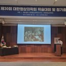 무본자강한의원 이미지