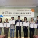 마포구고용복지지원센터 이미지