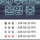 연세고마운치과의원 이미지