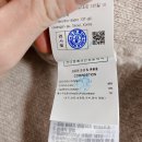 30대 남자 브랜드 추천 _솔리드옴므 니트가디건 후기(feat. 솔타시)