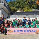 목포더좋은요양병원 이미지