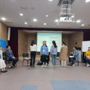 연극으로 놀자 이미지