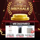 롯데하이마트 내당점 이미지