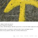 상아팩토리 네이버블로그