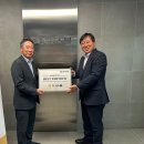 ㈜이스틸 이미지