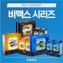 파주종로약국 이미지