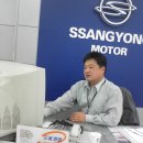 차사랑 이미지