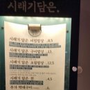 아짐커피로스터스 네이버블로그