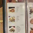 팬더 짜장마당 | [부천] 신중동 중국집 맛집 팬더 🐼 주민추천 다맛있다 내돈내산 재방문의사 10000%