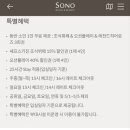 레인보우(스낵바)
