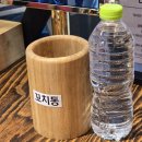 백옥축산 이미지