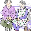 노루목향기 이미지