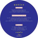 미니플레이스 이미지
