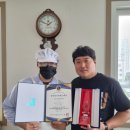 행복축산유통
