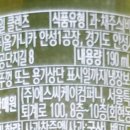 에스씨케이(주) 이미지