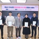 에이치케이디엔씨 이미지