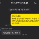 택시복지매장 이미지