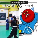 나의Fit파트너 이미지