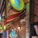 주식회사 맥시칸 이미지