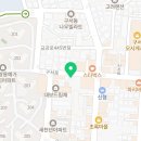 으뜸50안경 부산구서점 이미지