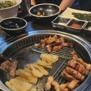 화포식당 이미지