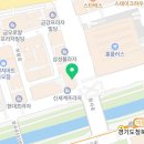 송우태평양약국 이미지