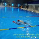울산YMCA | LEA 인명구조요원 자격 취득 후기