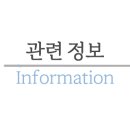 두남재700 이미지