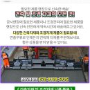 승원주유소 이미지