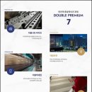 석수2동행정복지센터 이미지