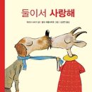 다산기획 이미지