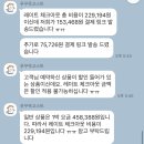 라라CaPe | [여행/베트남 푸꾸옥] 호캉스 풀빌라 비교 (뉴월드 vs 세일링클럽 vs 멜리아빈펄 vs 프리미어빌리지 vs...