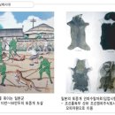 주식회사 부령 이미지