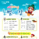서랑 이미지